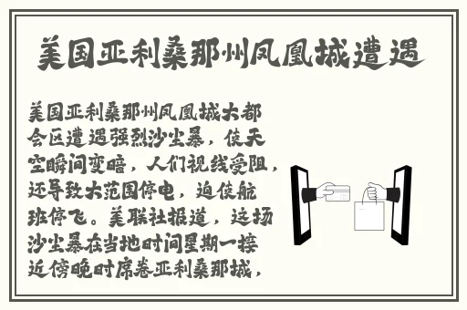 加勒比海盗船2成⼈版