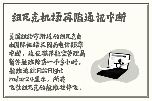 小舞的乳液什么味